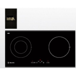 Bếp điện từ malloca mh-02ir-lb, bảo hành chính hãng 02 năm