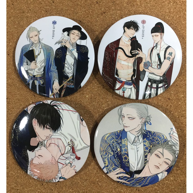 Huy hiệu IN HÌNH 19 days anime chibi dễ thương tiện lợi