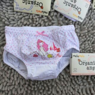 Combo 5 Quần chip cho bé