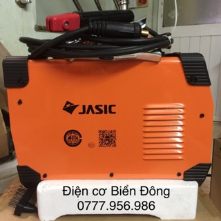 Máy hàn điện tử 🌈 FREESHIP🌈 Tặng bó 20 que hàn Hàn que 5 ly với máy hàn JASIC ARC-250A mới 2 nút chỉnh Anh Quốc mới