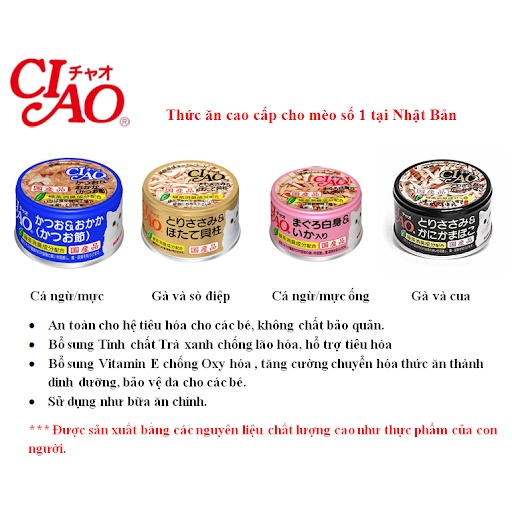 Pate mèo Ciao Churu cho mèo chính hãng 85g, Pate cho mèo con và mèo lớn Ciao Thái