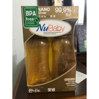Bộ đôi bình sữa nubaby nano silver cổ nhỏ 250ml