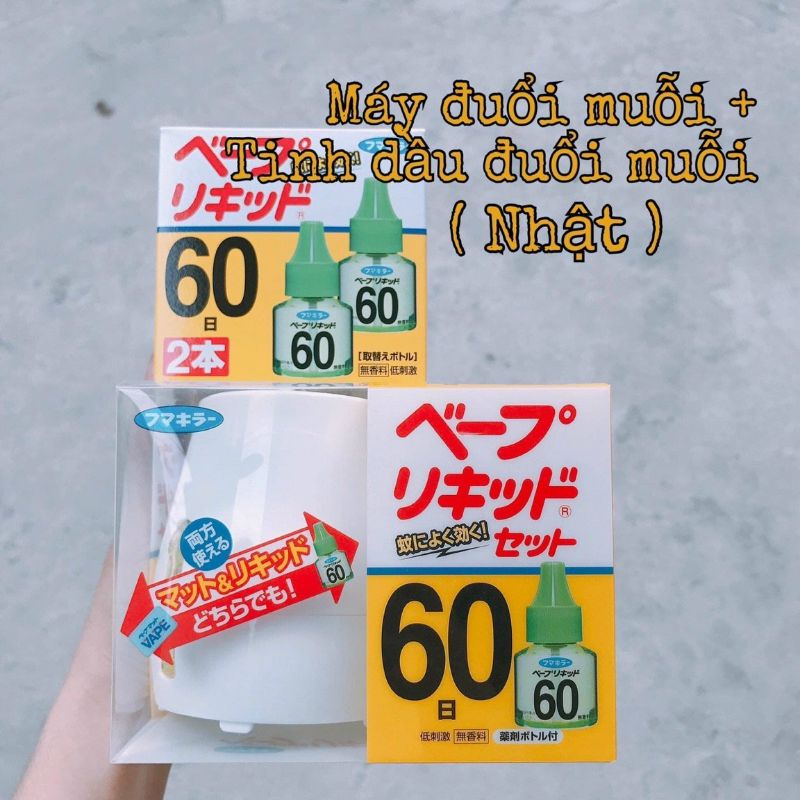 Máy đuổi muỗi của và Tinh Dầu đuổi muỗi nhật bản