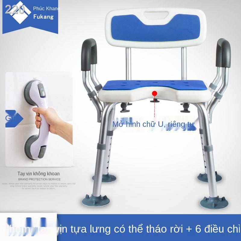 【HOT】Ghế tắm cho người già bồn đặc biệt phòng dày chống trượt khuyết tật phụ nững thai