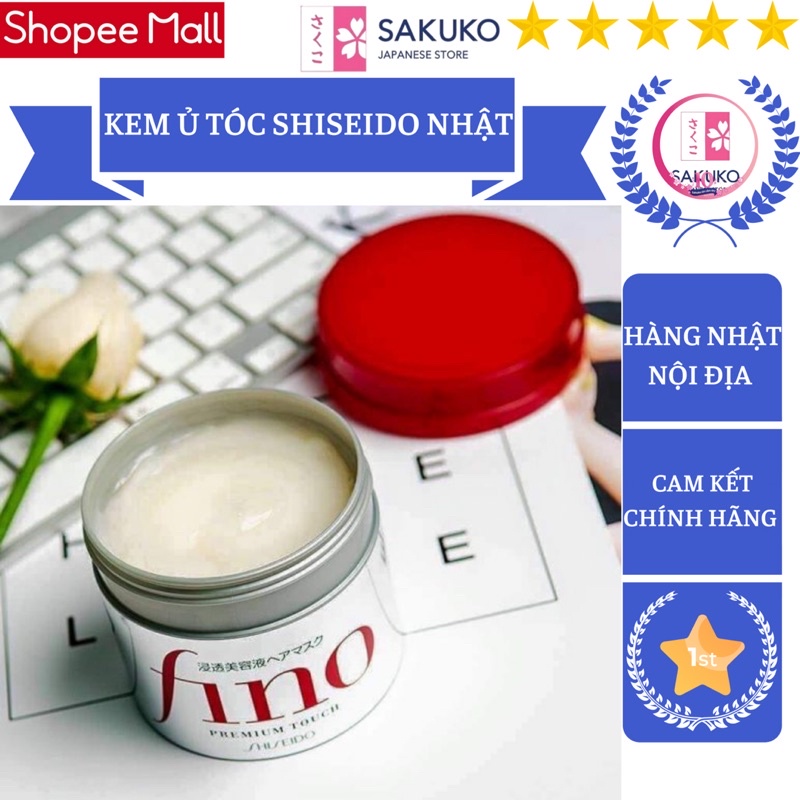 Kem ủ tóc cao cấp SHISEIDO 230g-[Hàng Nhật Nội Địa]