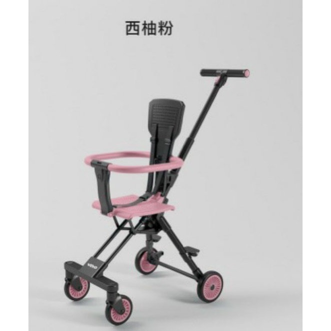 Xe Đẩy Đảo Chiều Gấp Gọn Vovo Playkids
