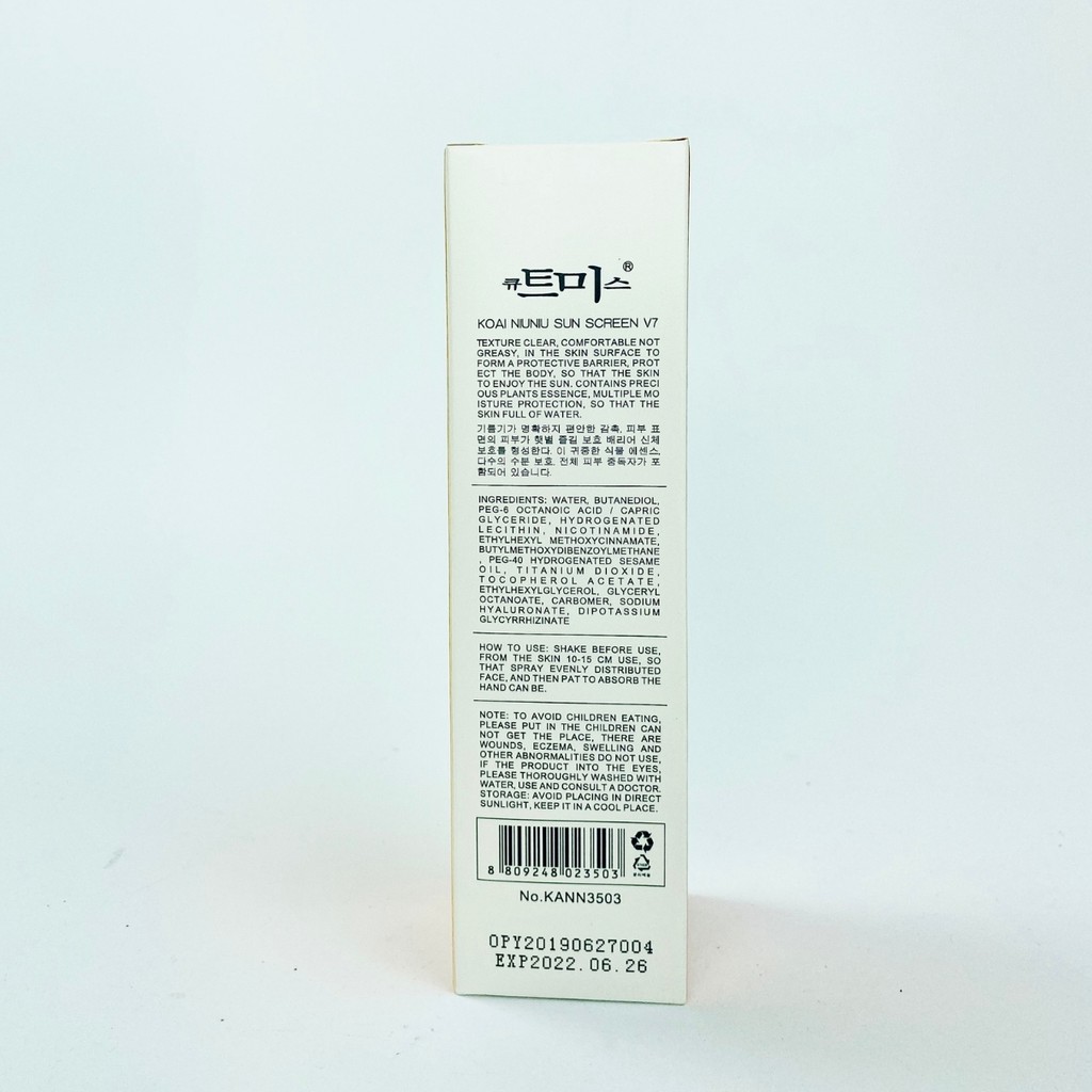 Kem chống nắng V7 SUN SCREEN SPF50 200ml - Xịt chống nắng trắng da, nâng tone, chống nước. Dạng xịt tiện dụng CN03 | BigBuy360 - bigbuy360.vn