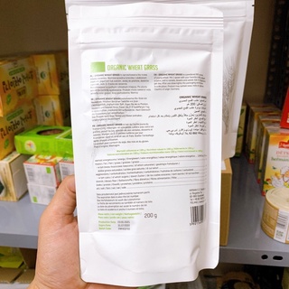 Bột cỏ lúa mì hữu cơ SUPER WHEAT GRASS 200g - Nhập khẩu từ Ba Lan