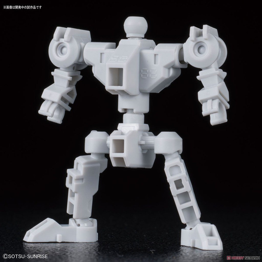 [Bandai] Mô hình lắp ráp Gundam SD Gundam Cross Silhouette RX-78-2 Gundam (SD)