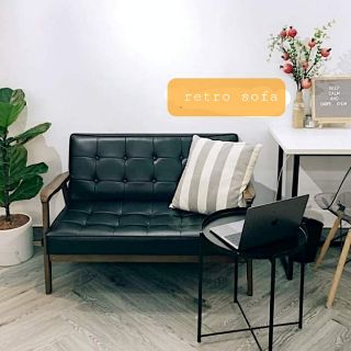 Sofa Retro phong cách Nhật Bản