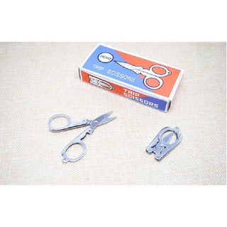 Combo 10 Kéo Gấp Xếp Mini Nhỏ Gọn Du Lịch