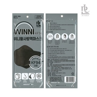 Khẩu Trang KF94 WINNI Màu Đen (1 Chiếc/ Size Lớn)