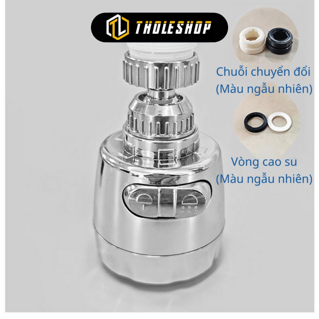 Đầu Lọc Nước - Đầu Nối Vòi Rửa Chén Tăng Áp, Xoay 360 Độ, 2 Chế Độ Tiết Kiệm Nước 1074