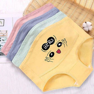 Quần nâng bụng cộng với size quần cho bà bầu thoáng khí bé tre