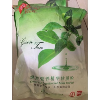Mặt nạ bột dẻo trà xanh