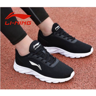 Giày thể thao nam Lining 2021 chính hãng