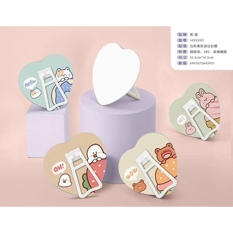 Gương để bàn mini hoạ tiết hoạt hình dễ thương để bàn học, bàn làm việc, bỏ túi đi du lịch