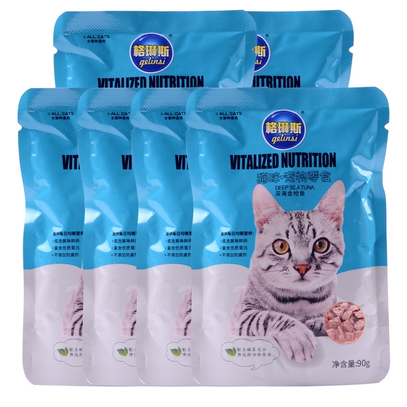 Pate thức ăn ướt cho mèo GELINSI gói 90 gram