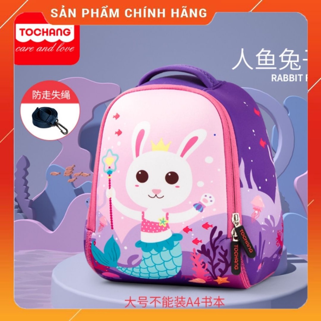 Balo trẻ em mẫu giáo, Balo cho bé đi học mầm non TOCHANG Chính Hãng BIG size (3-6 Tuổi)