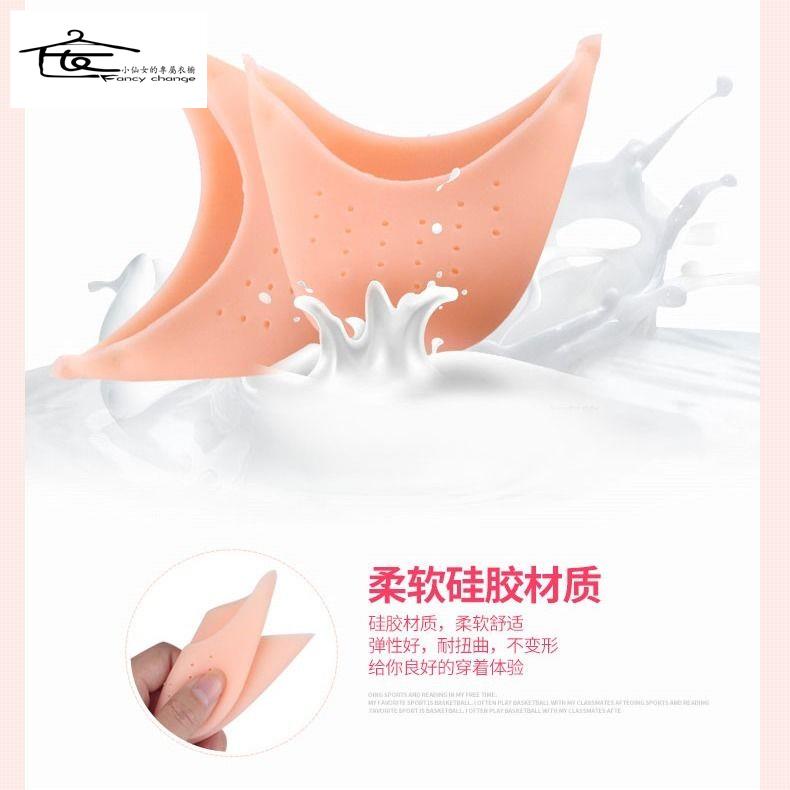 Miếng Bọc Bảo Vệ Ngón Chân Bằng Silicon Chống Trơn Trượt Tiện Dụng