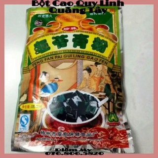 10gói bột quy linh cao quãng tây nhập khẩu 12gói ×10gram