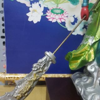 Quan thánh đế quân