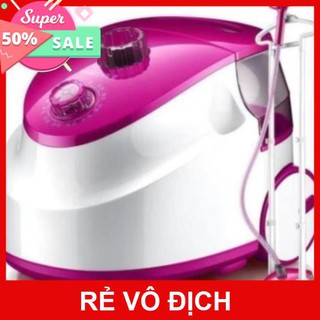 Bàn ủi hơi nước đứng Marcaug HY-288