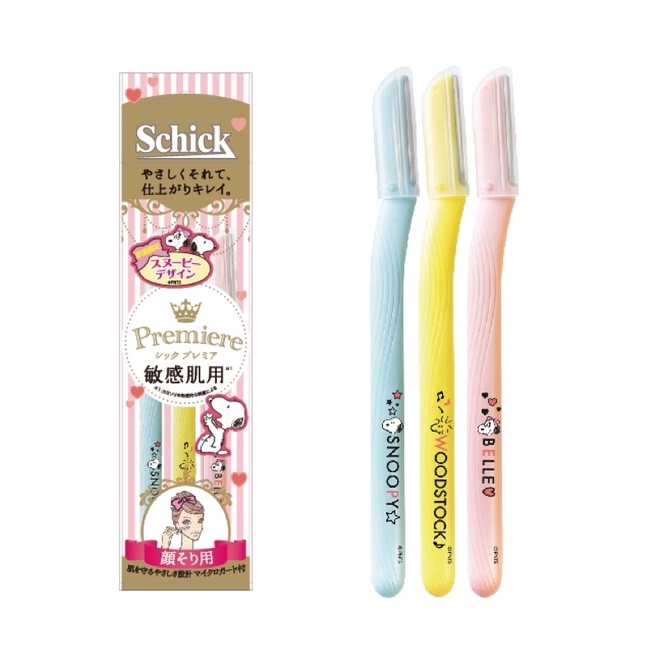 Dao cạo lông mày Schick Premium - da nhạy cảm