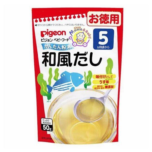 Bột Dashi Pigeion Nhật bản - Bột nấu Nước Dashi Ăn dặm kiểu Nhật (ADKN) cho bé 5 tháng tuổi