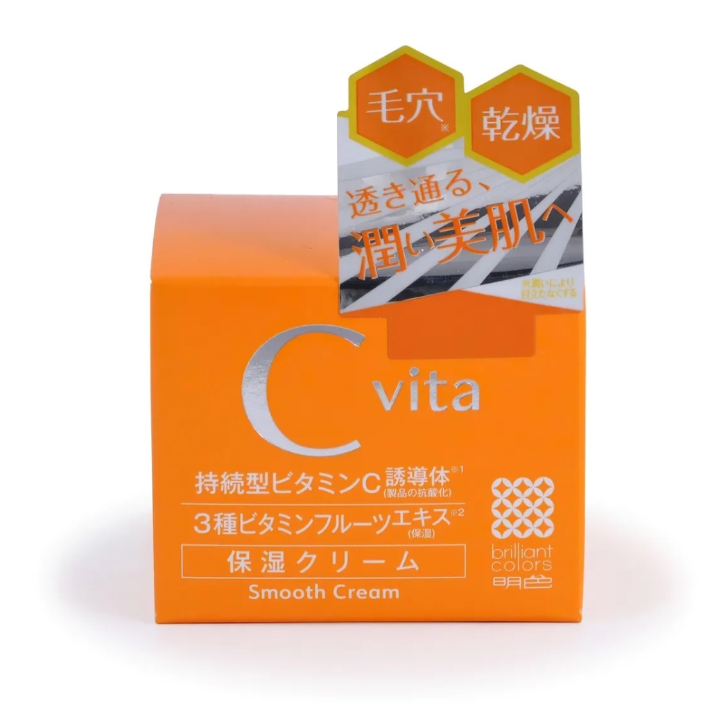 Kem Dưỡng Ẩm Sáng Da C Vita Meishoku 45g