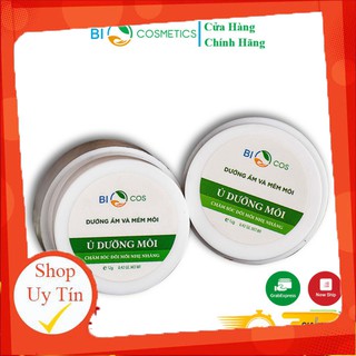[UY TÍN] -   Ủ Dưỡng Môi BIOCOS Dưỡng Ẩm Và Làm Mềm Môi, Giảm Nứt Nẻ, Thâm Môi 12g