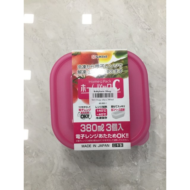 Set 3 hộp nhựa 380ml | BigBuy360 - bigbuy360.vn
