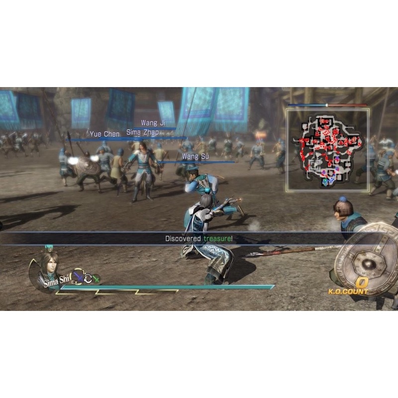 Đĩa chơi game PS4: Dynasty Warriors 8 Xtreme Legends Completed Edition