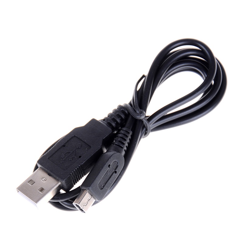Cáp Sạc Cho Nintendo 3DS 3DSLL NDSI 2DS