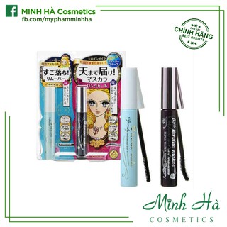 Set mascara và tẩy mascara Heroine Make Long & Curl Mascara Super Waterproof 01 Deep Black & Speedy Mascara Remover Set