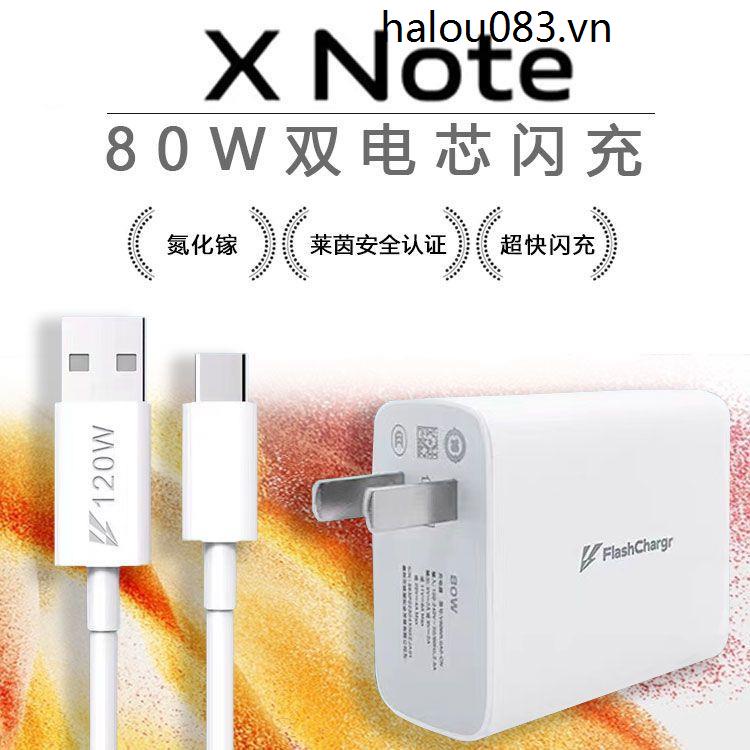 Củ Sạc X Note Phù Hợp Cho vivo X Note Charger 80W