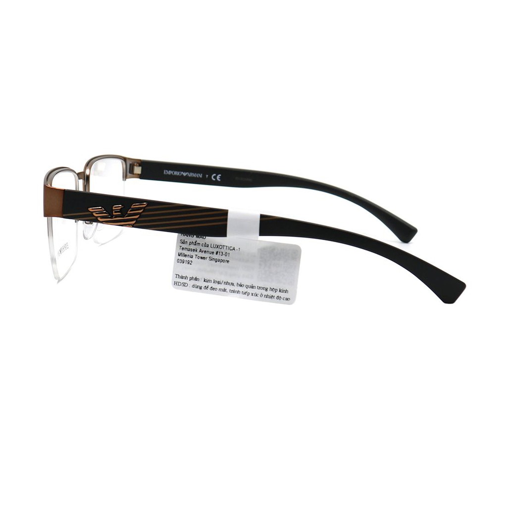 Gọng kính Emporio Armani EA1078 chính hãng
