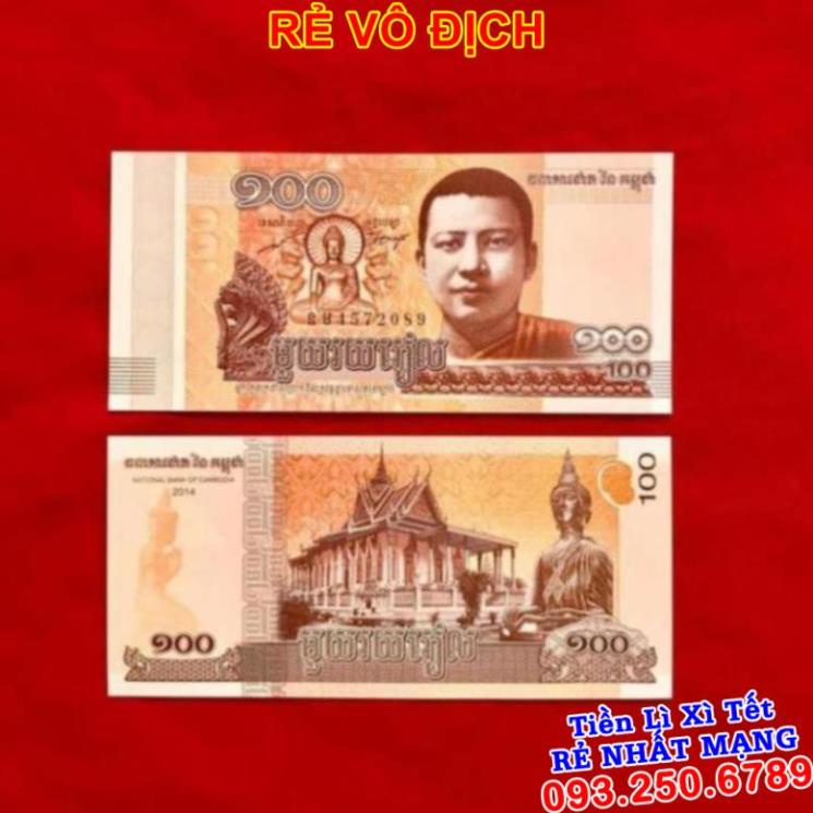 Đồng phật campuchia bình an may mắn, lì xì tết cực rẻ