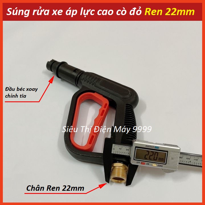 Súng xịt rửa xe cho máy rửa xe áp lực cao, máy xịt rửa cao áp, máy rửa xe gia đình Ren ngoài 14mm hoặc 22mm