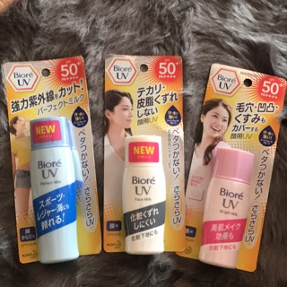 KEM CHỐNG NẮNG  - BIORE UV  MILK 30 ML NHẬT