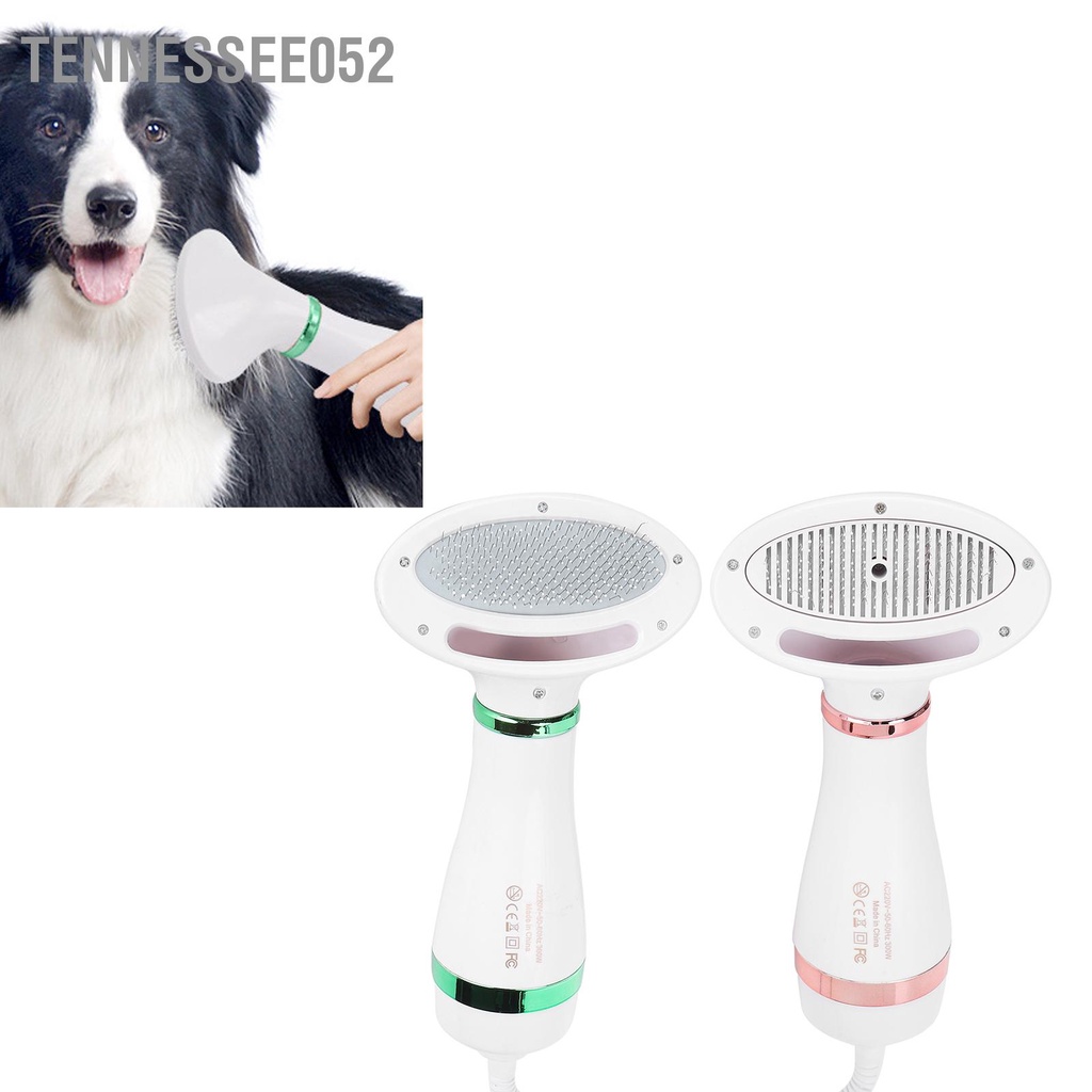 [Hàng Sẵn] Máy Sấy Kiêm Lược Chải Lông Chó Mèo Đa Năng 2 Trong 1【Tennessee052】