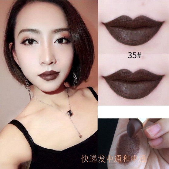 Son lì tông màu nâu socola phong cách Âu Mỹ cá tính