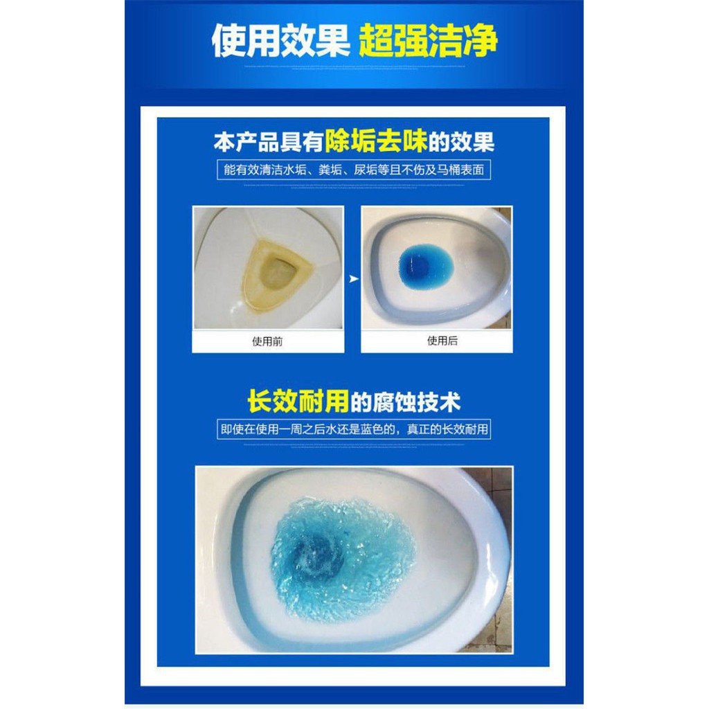 Tri ân khánh hàng 5 Lọ Lợn thả bồn cầu tẩy - Viên Lợn Thả Bồn Cầu - Diệt Khuẩn Sạch Sẽ