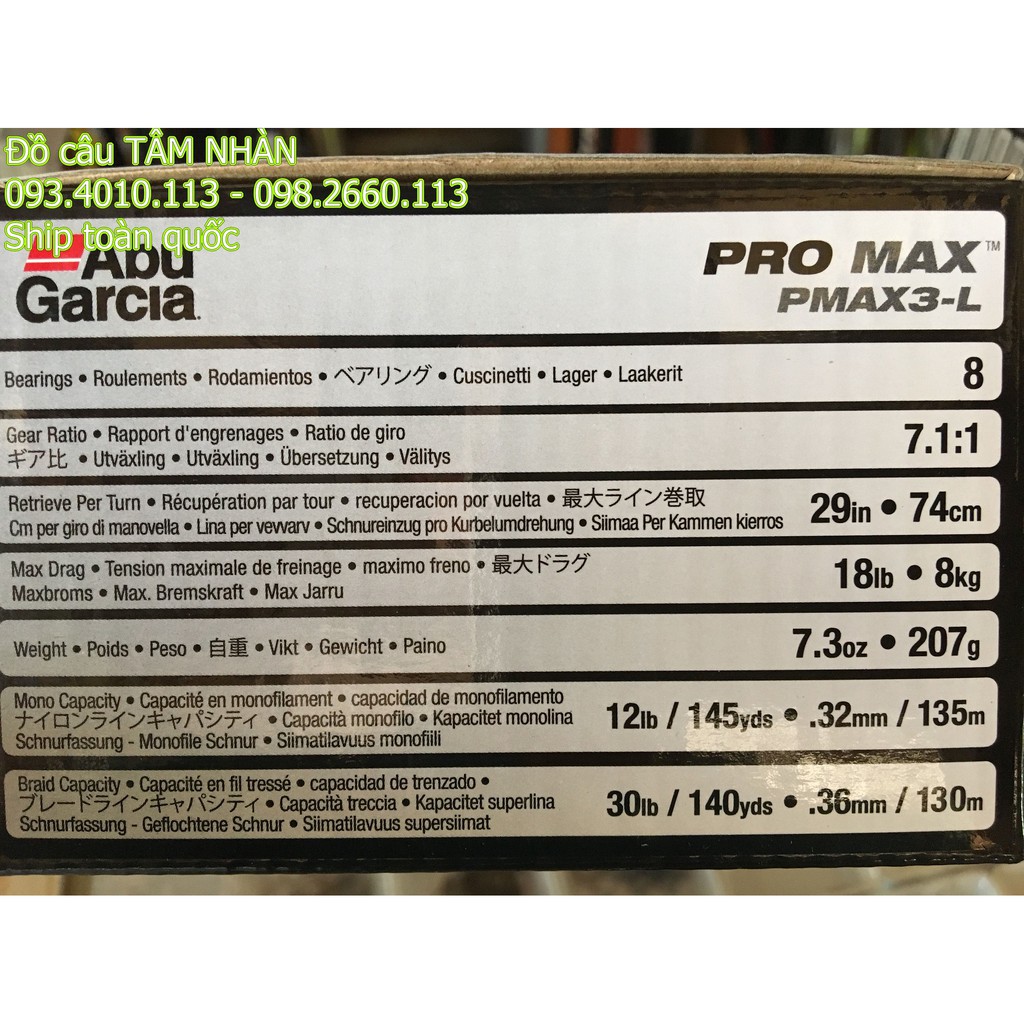 Máy ngang lure Abu Garcia Promax 3