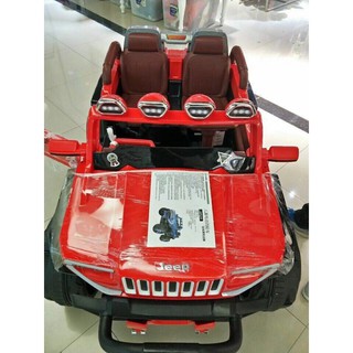 Xe ô tô điện trẻ em BDQ 1200