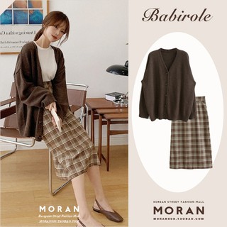 (ORDER) Chân váy MORAN cạp cao dáng dài A-line kẻ sọc caro màu nâu style công sở Hàn Quốc