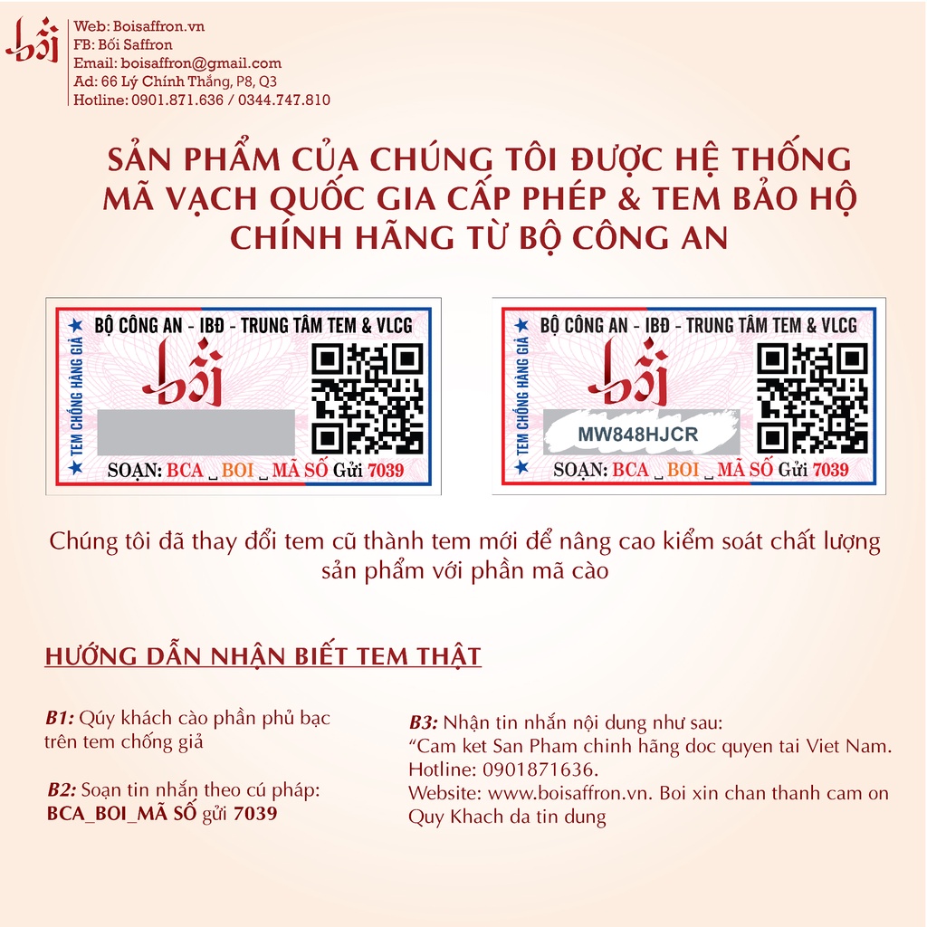 Hắc Kỉ Tử Tây Tạng Chống Lão Hoá, hỗ trợ giấc ngủ, làm đẹp da, giảm stress, giảm béo, chống Oxy hoá mạnh -