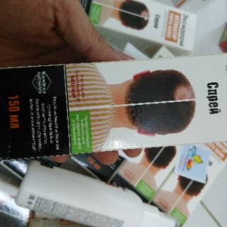 Thuốc xịt mọc tóc Nga eksiderm
