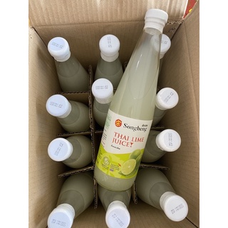NƯỚC CỐT CHANH SONGHENG THÁI LAN 700Ml