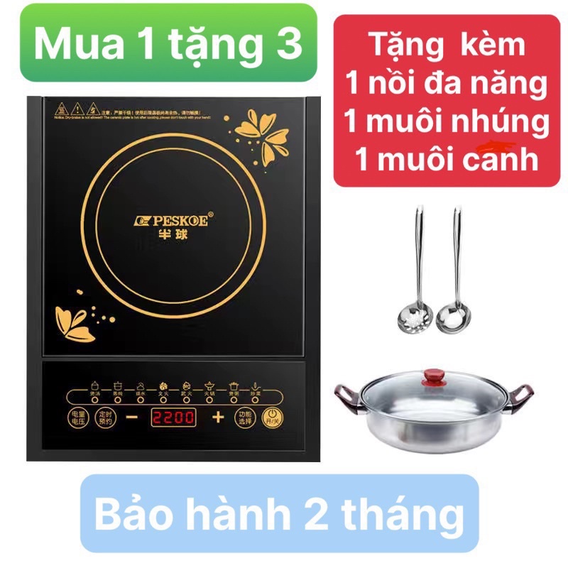 Bết từ đa năng cảm ứng PESKOE Mua 1 Tặng 3 Chống Thấm Nước Tiết Kiệm Năng Lượng Bết ăn lẫu xào Chính Hãng